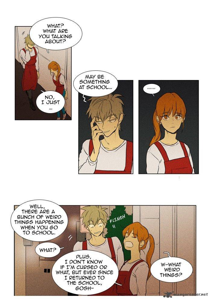 Cheese In The Trap Chapter 139 Page 11
