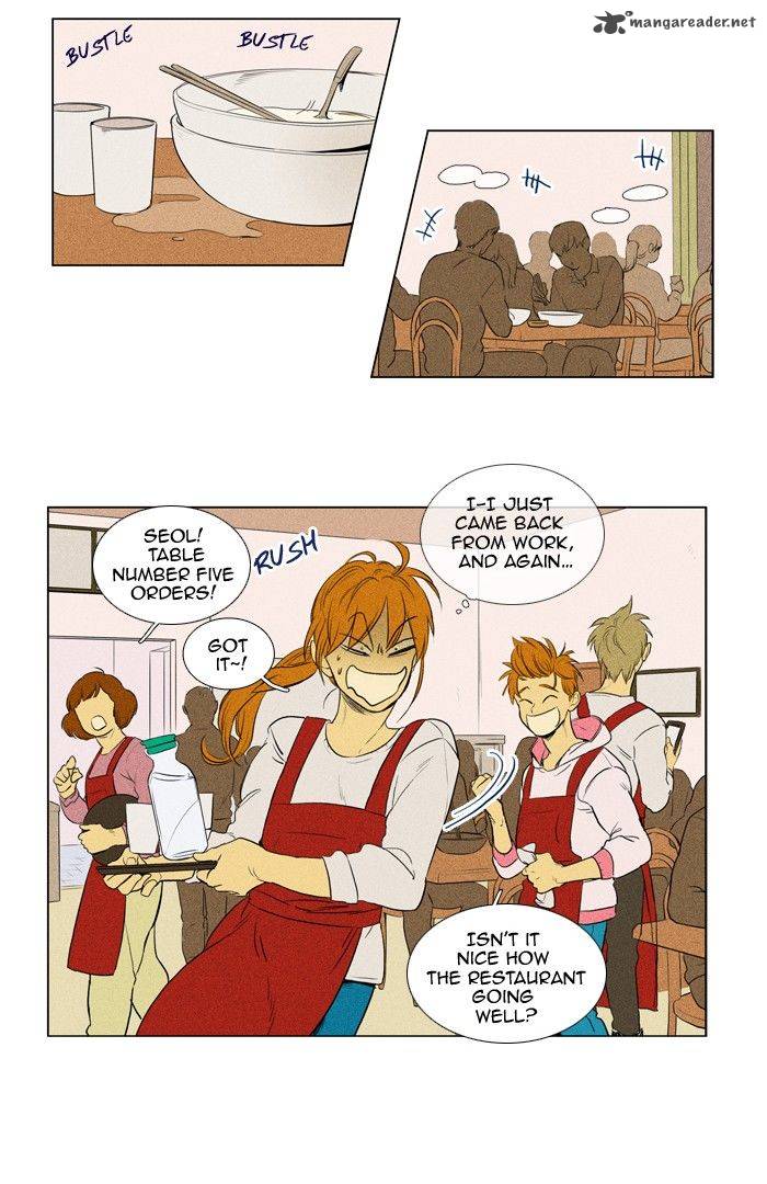 Cheese In The Trap Chapter 139 Page 2