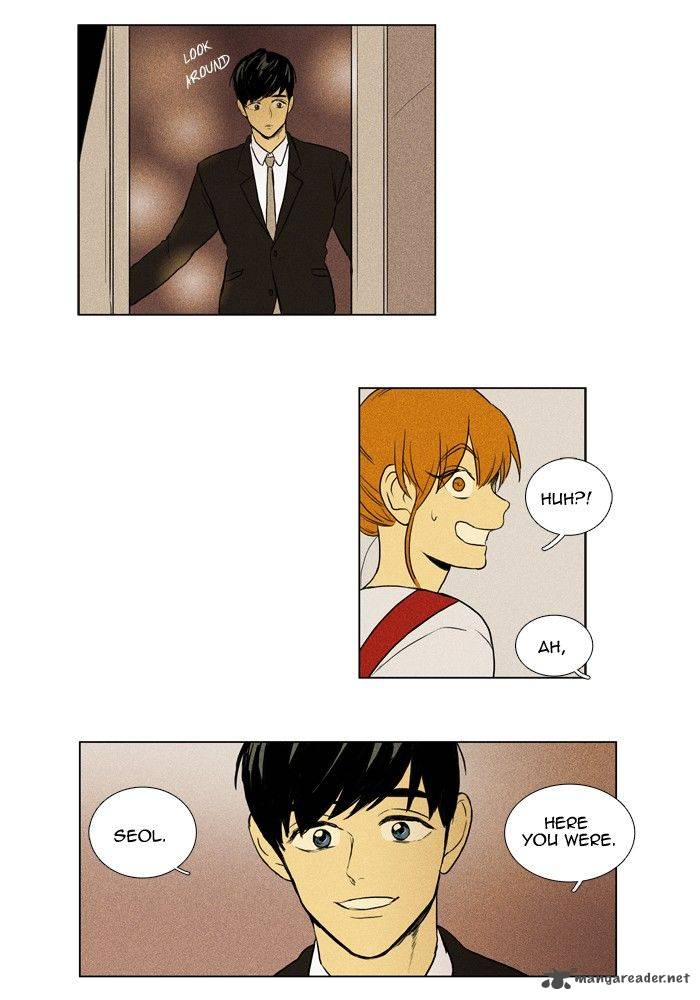 Cheese In The Trap Chapter 139 Page 25