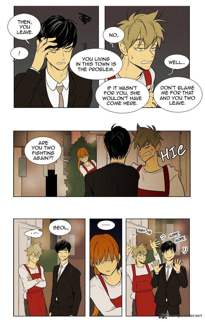 Cheese In The Trap Chapter 139 Page 32