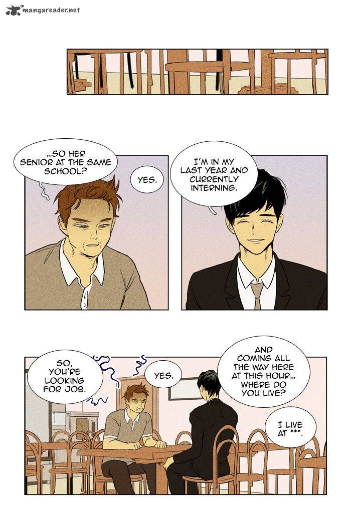 Cheese In The Trap Chapter 139 Page 35