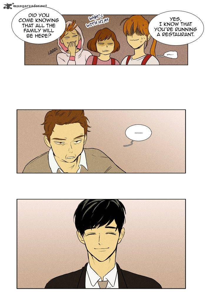 Cheese In The Trap Chapter 139 Page 36