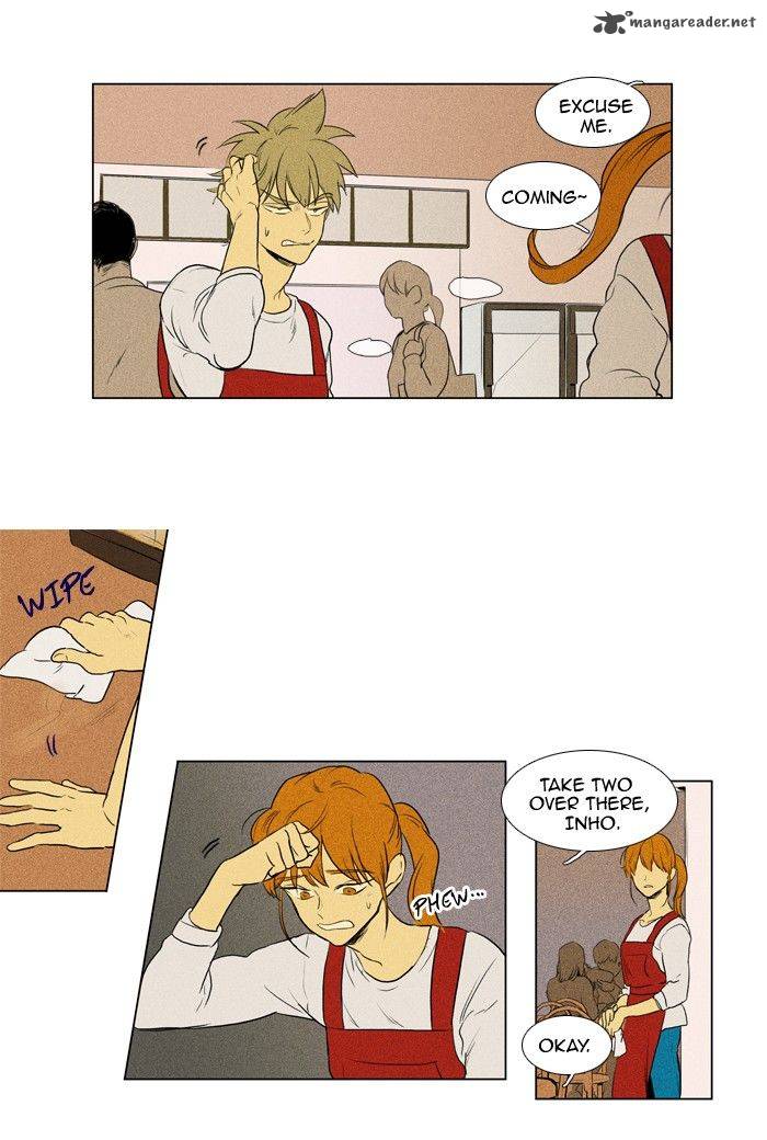 Cheese In The Trap Chapter 139 Page 4