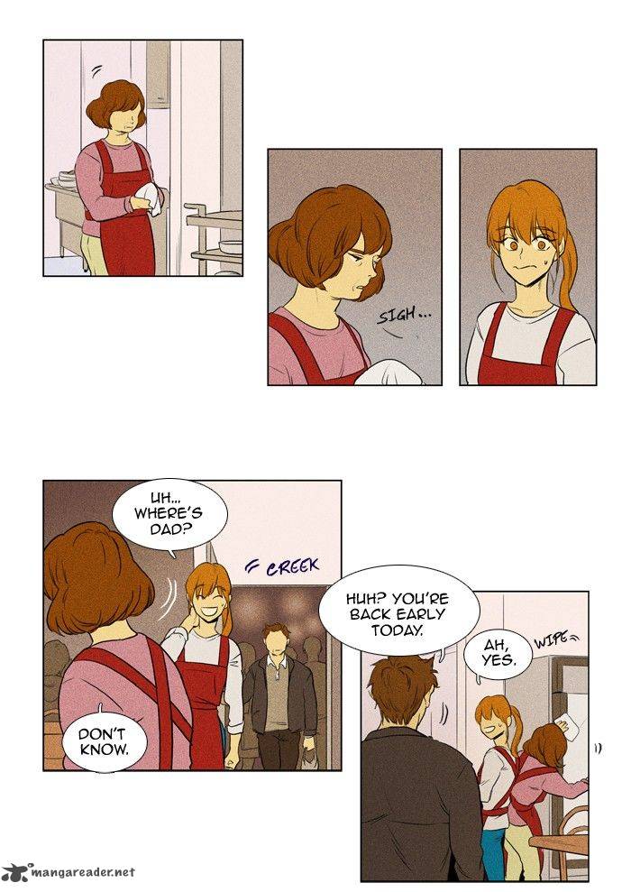 Cheese In The Trap Chapter 139 Page 5