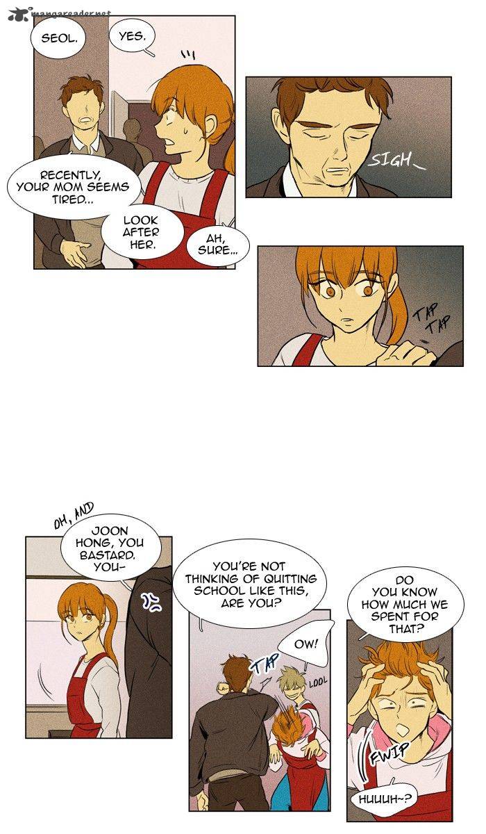 Cheese In The Trap Chapter 139 Page 7