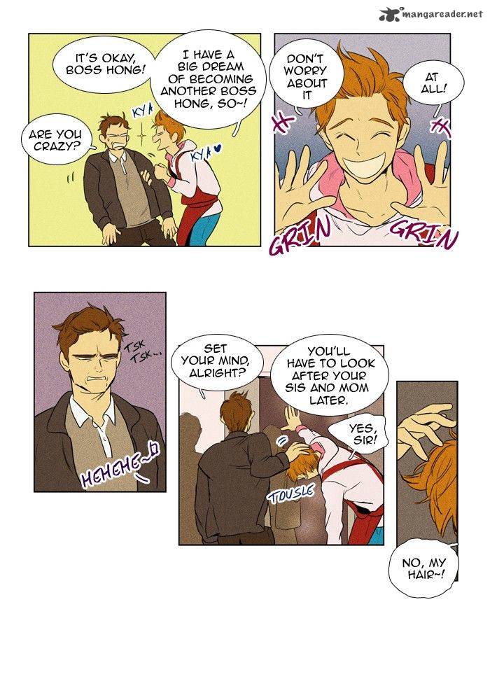 Cheese In The Trap Chapter 139 Page 8