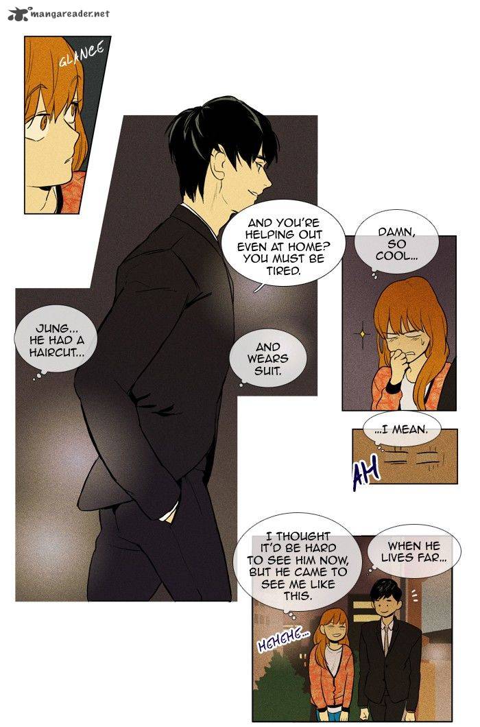 Cheese In The Trap Chapter 140 Page 17