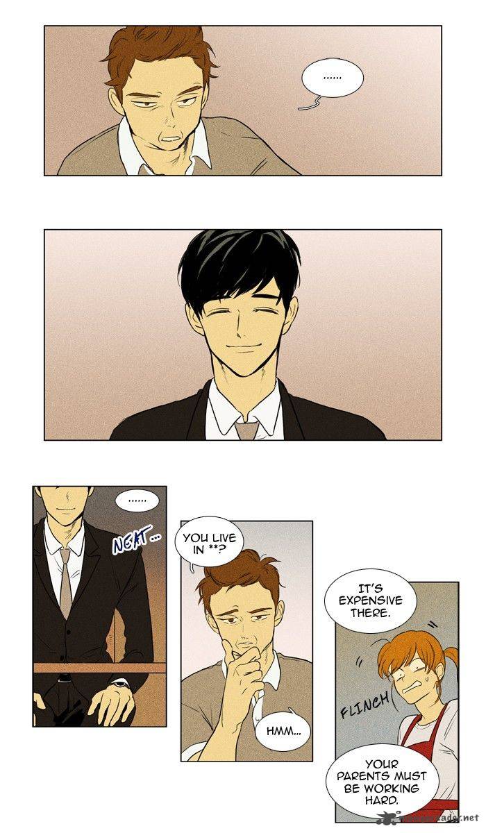 Cheese In The Trap Chapter 140 Page 2