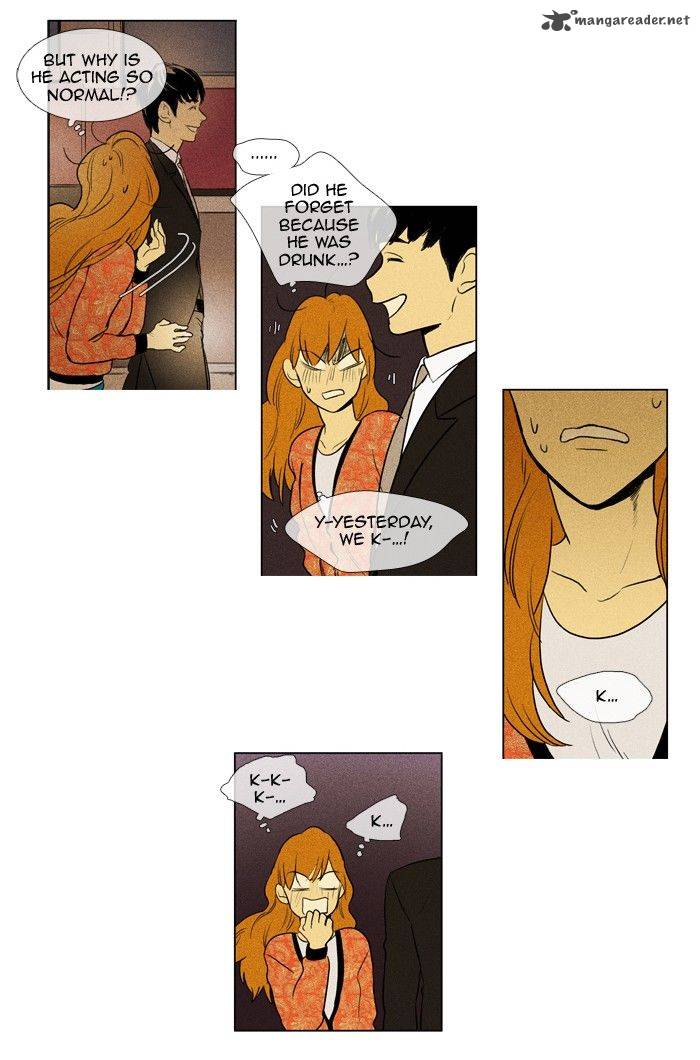 Cheese In The Trap Chapter 140 Page 20