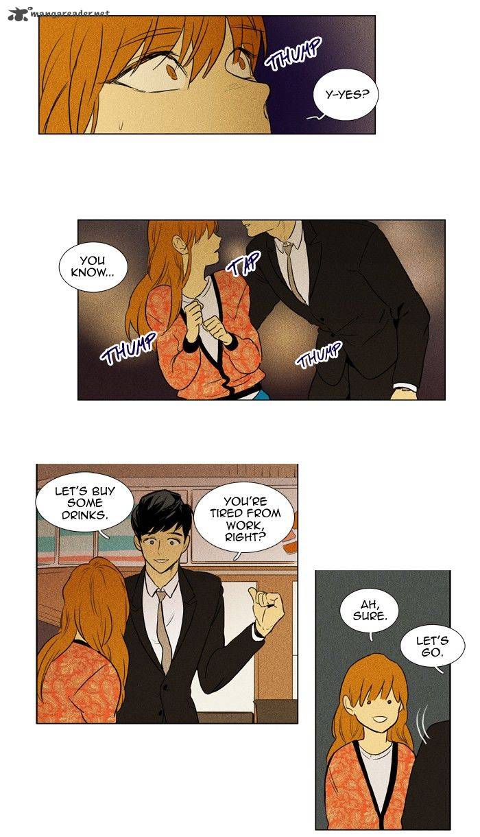 Cheese In The Trap Chapter 140 Page 23