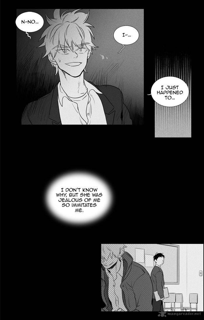 Cheese In The Trap Chapter 140 Page 7