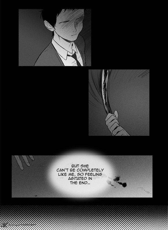 Cheese In The Trap Chapter 140 Page 8