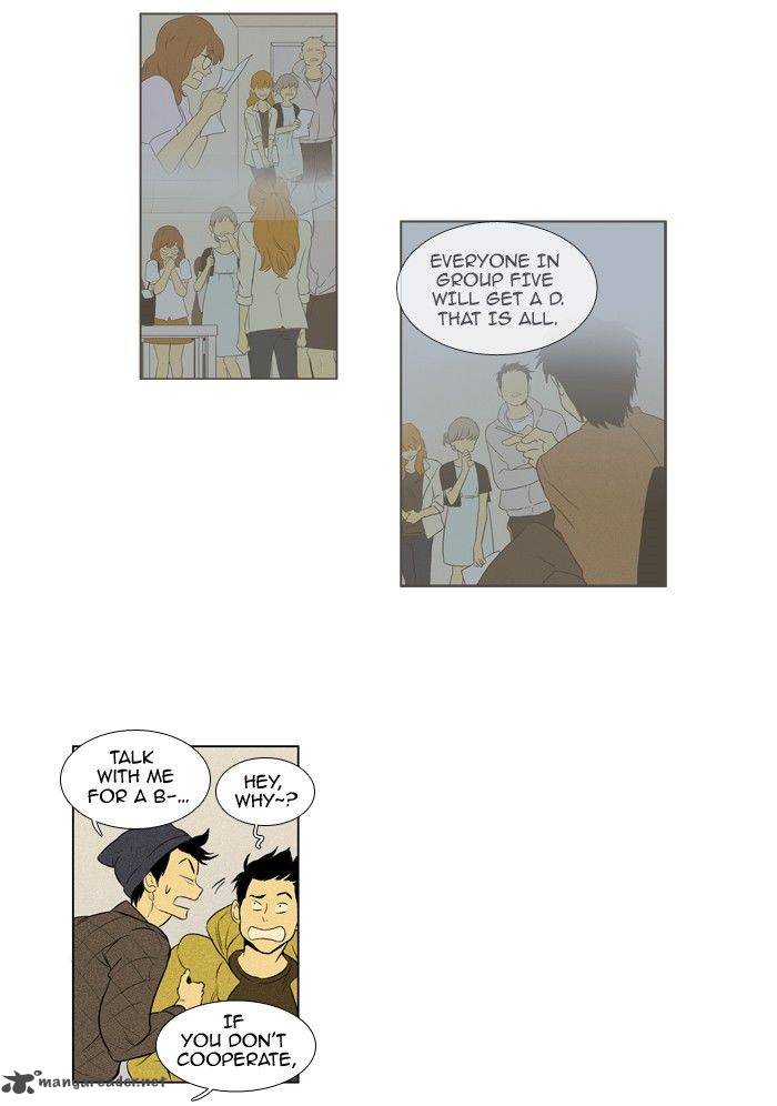 Cheese In The Trap Chapter 141 Page 15