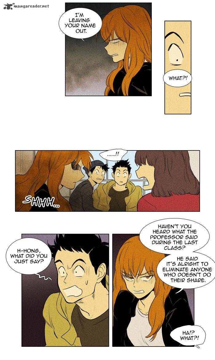 Cheese In The Trap Chapter 141 Page 16