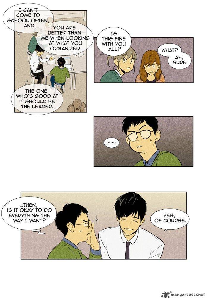 Cheese In The Trap Chapter 141 Page 25