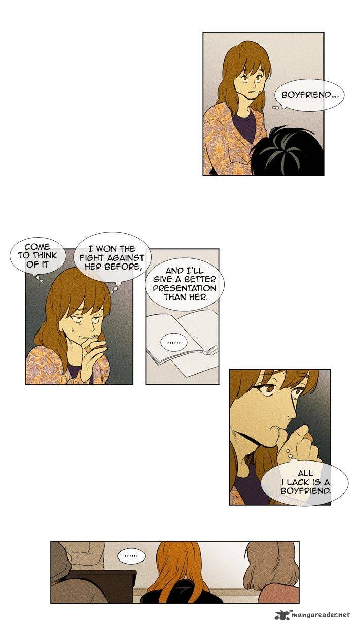 Cheese In The Trap Chapter 141 Page 33