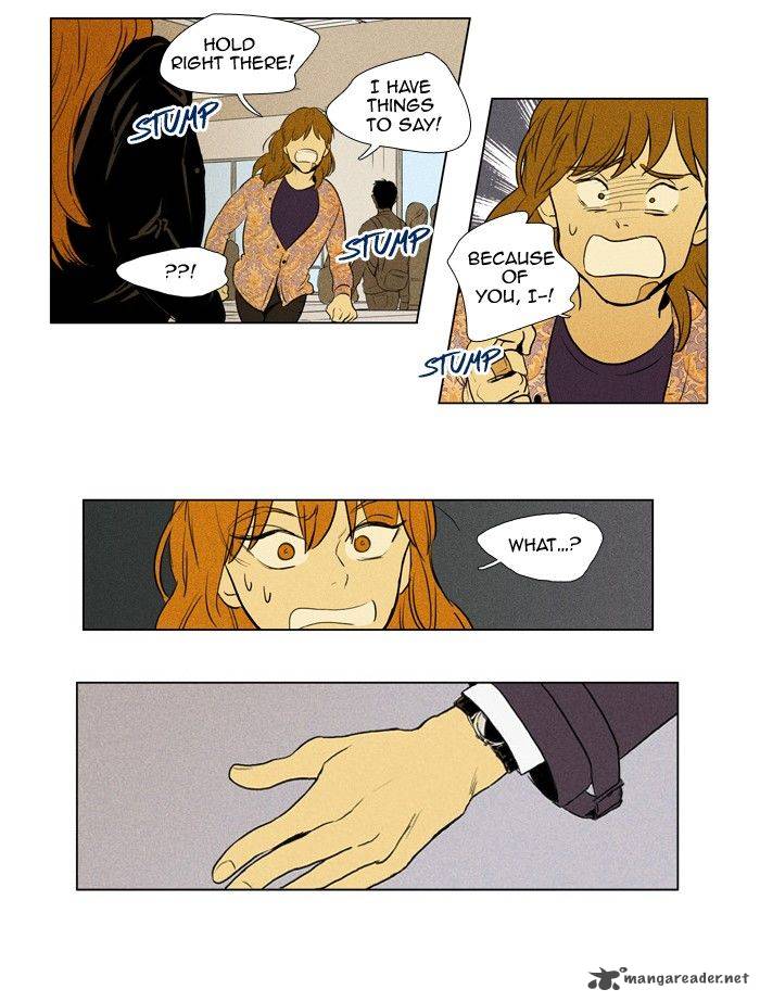 Cheese In The Trap Chapter 141 Page 6