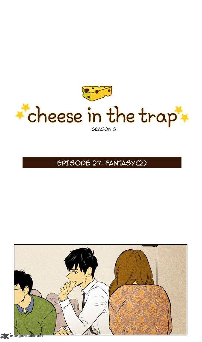 Cheese In The Trap Chapter 142 Page 1