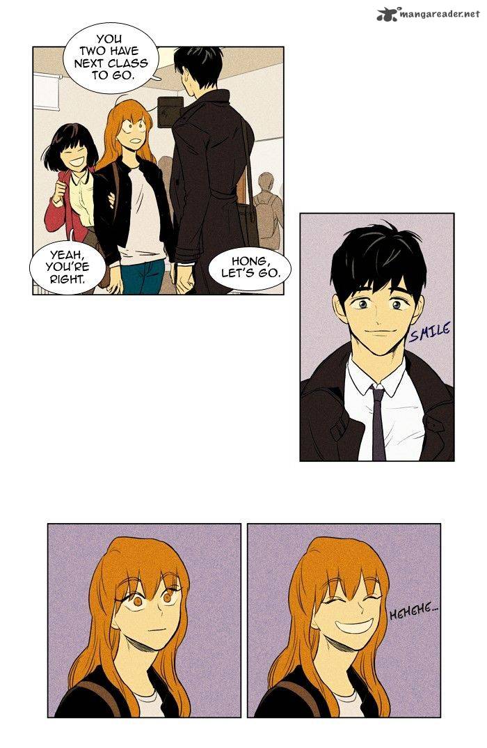 Cheese In The Trap Chapter 142 Page 19