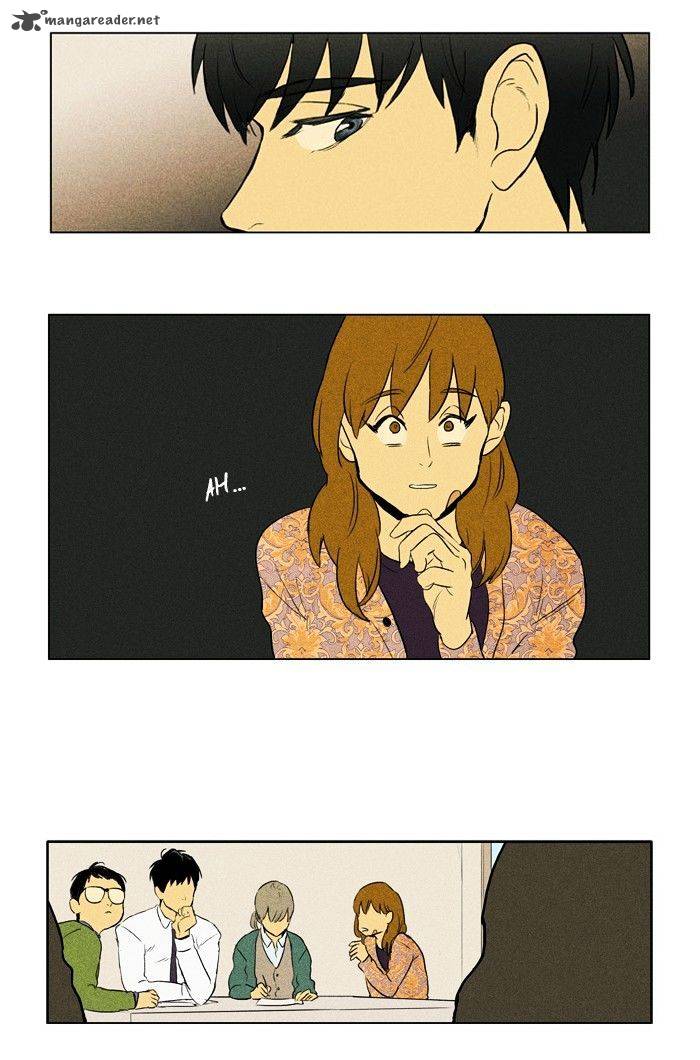 Cheese In The Trap Chapter 142 Page 2