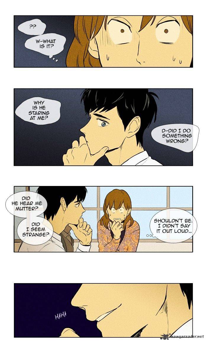 Cheese In The Trap Chapter 142 Page 3