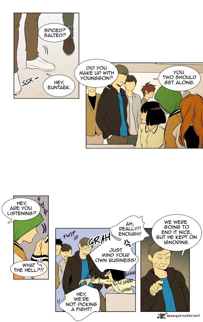 Cheese In The Trap Chapter 142 Page 32