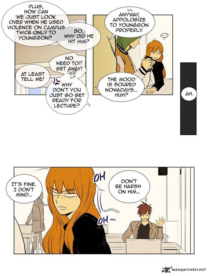 Cheese In The Trap Chapter 142 Page 33