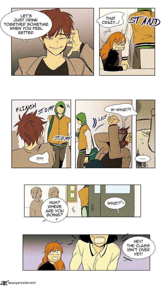 Cheese In The Trap Chapter 142 Page 34