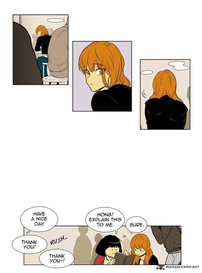 Cheese In The Trap Chapter 142 Page 5