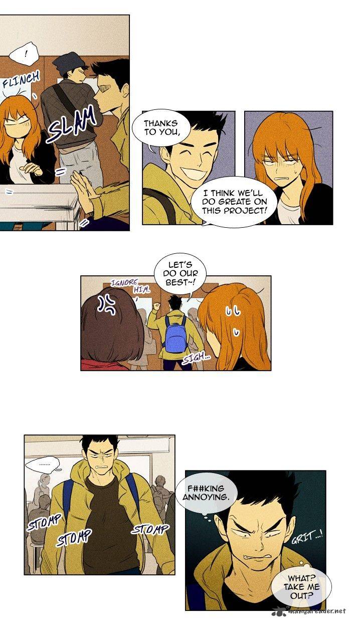 Cheese In The Trap Chapter 142 Page 6