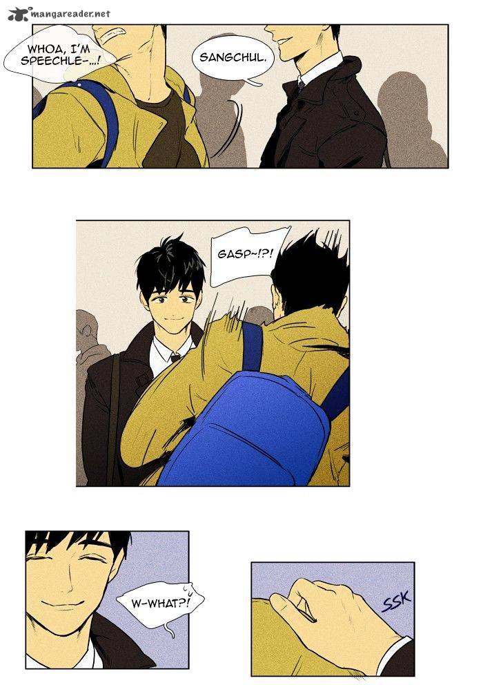 Cheese In The Trap Chapter 142 Page 7