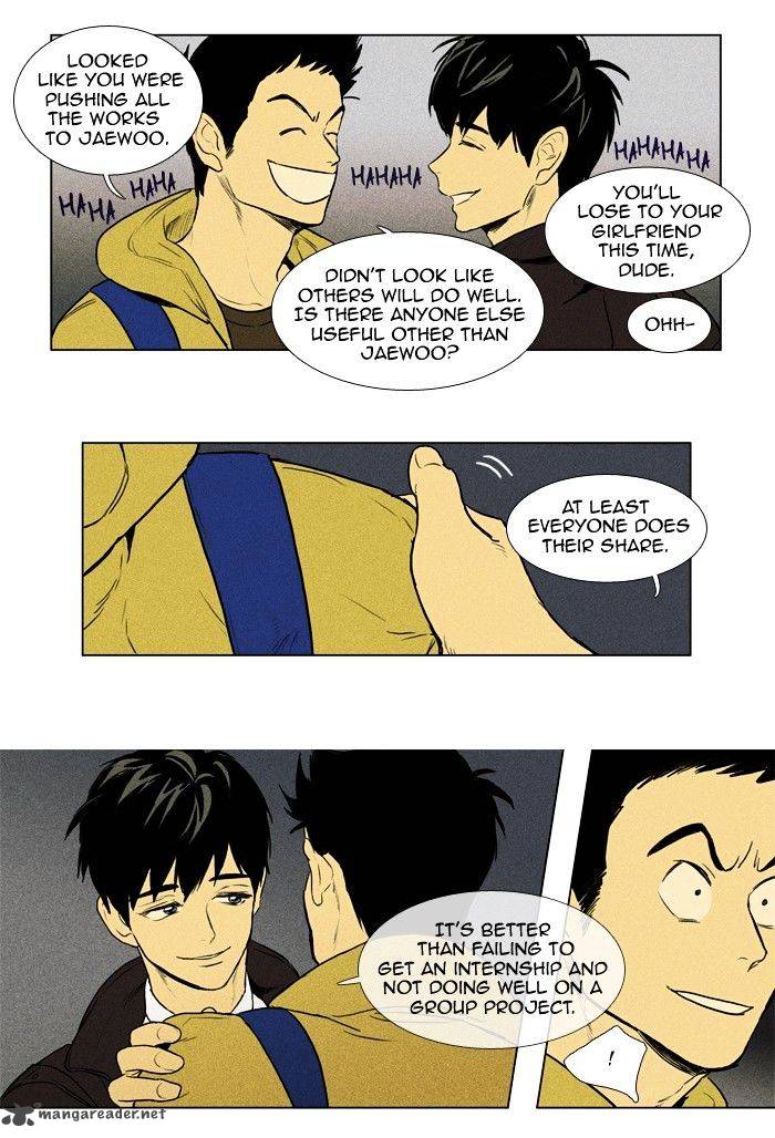 Cheese In The Trap Chapter 142 Page 9