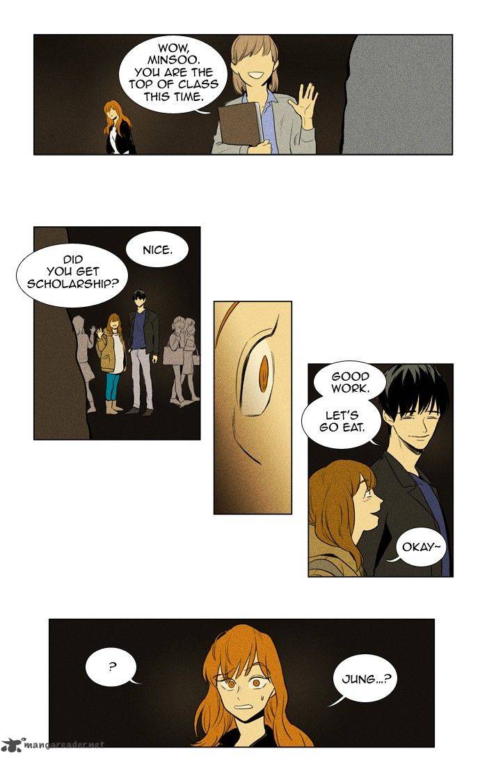 Cheese In The Trap Chapter 145 Page 11