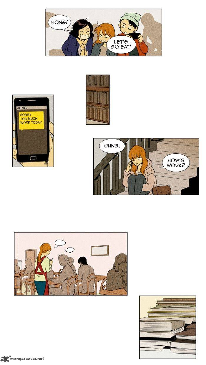 Cheese In The Trap Chapter 145 Page 27