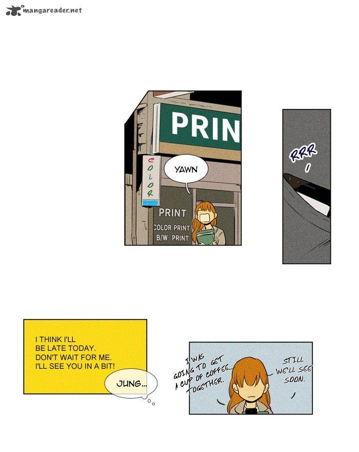Cheese In The Trap Chapter 145 Page 29