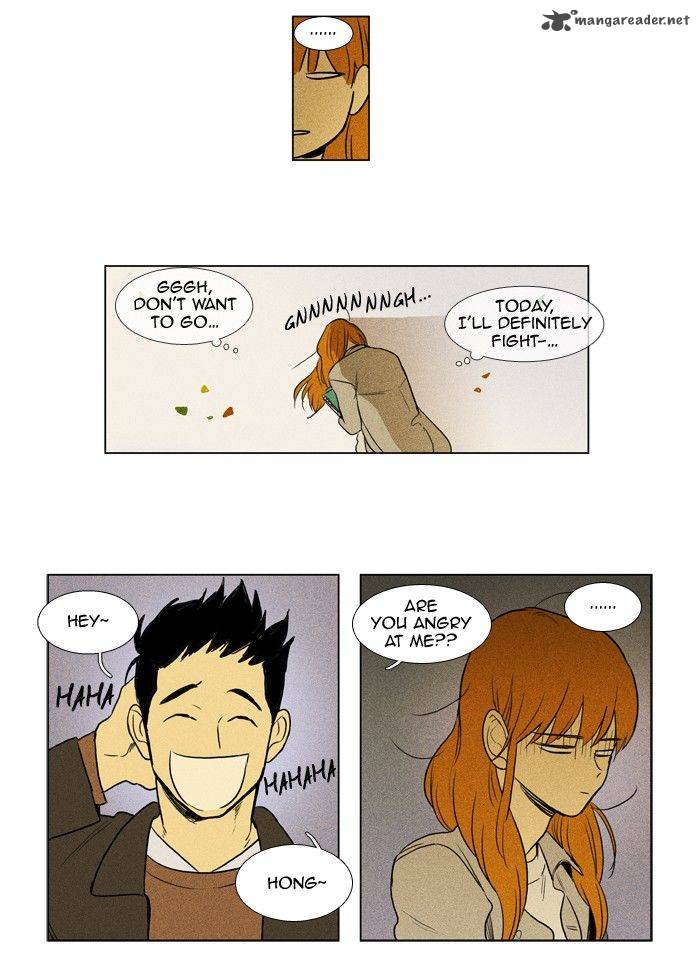 Cheese In The Trap Chapter 145 Page 30