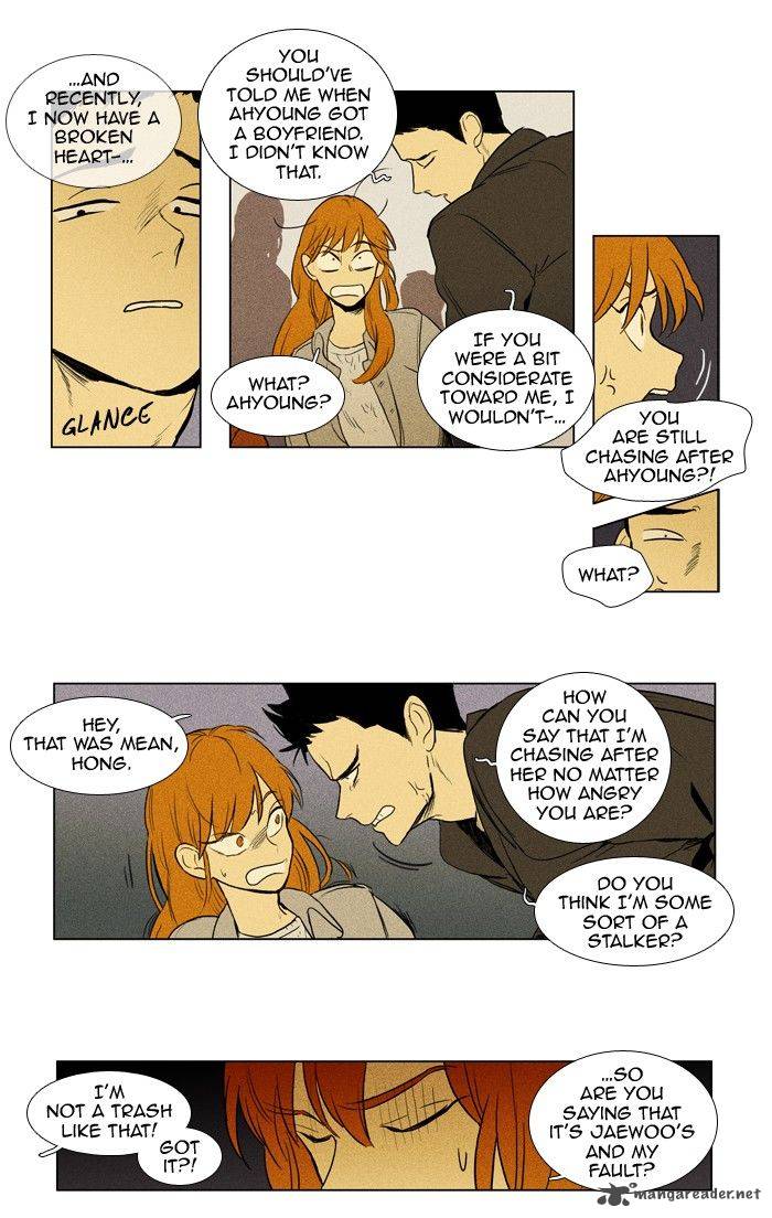 Cheese In The Trap Chapter 145 Page 33