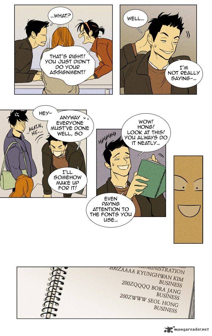 Cheese In The Trap Chapter 145 Page 34