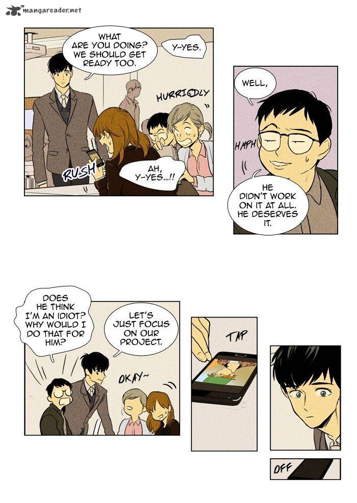 Cheese In The Trap Chapter 146 Page 10