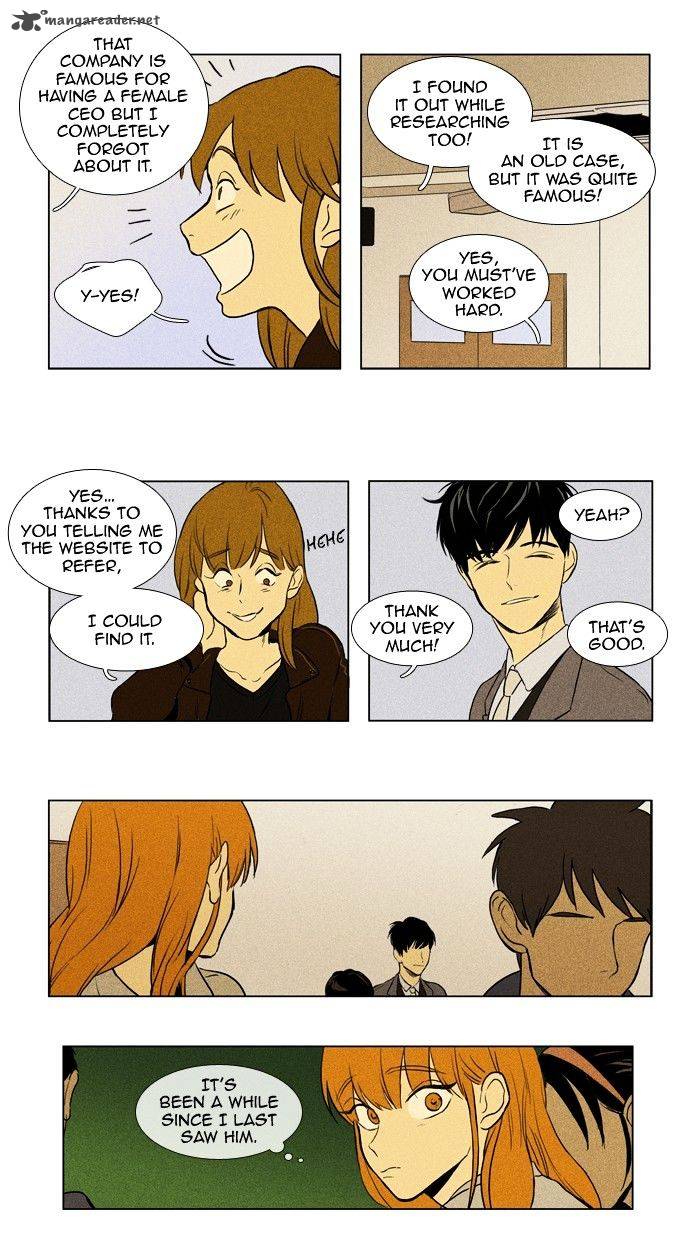 Cheese In The Trap Chapter 146 Page 12