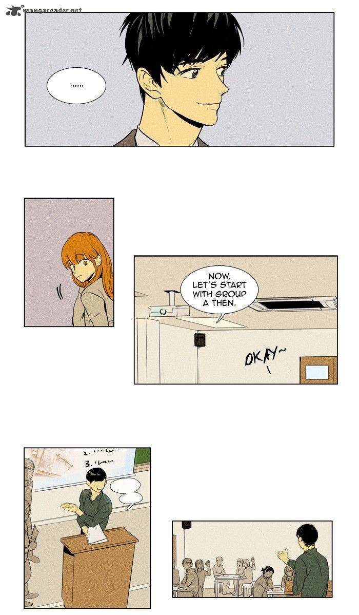 Cheese In The Trap Chapter 146 Page 13