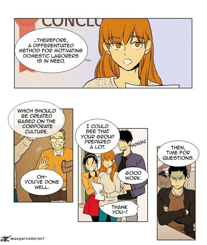 Cheese In The Trap Chapter 146 Page 15