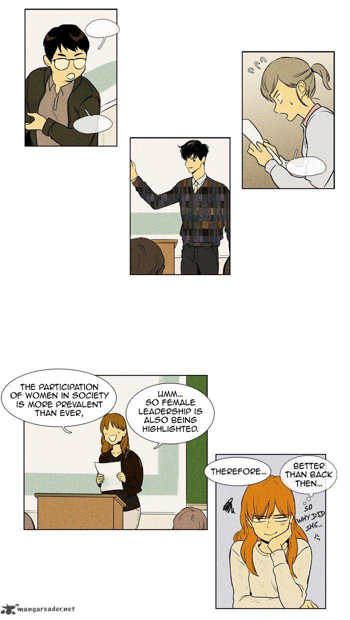 Cheese In The Trap Chapter 146 Page 18