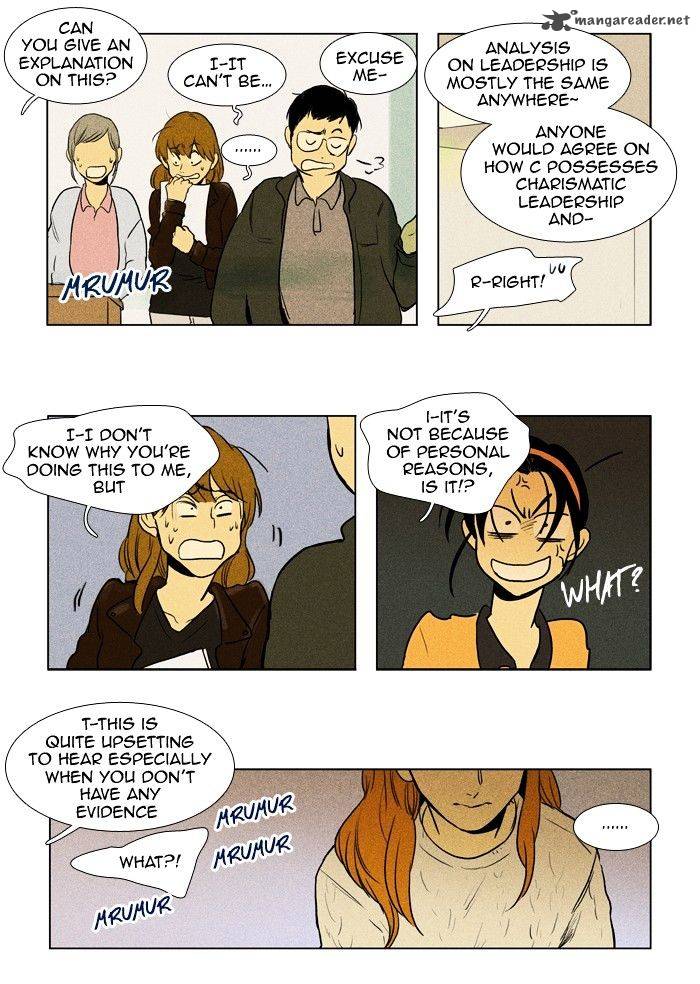 Cheese In The Trap Chapter 146 Page 23