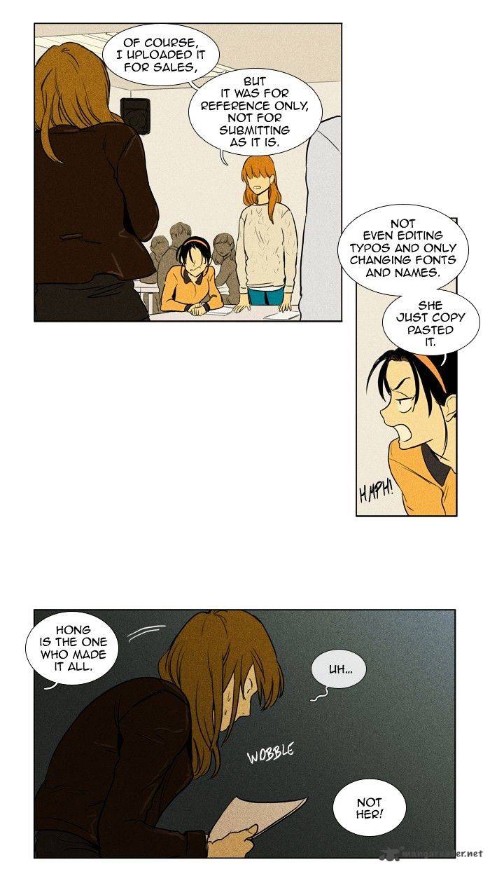 Cheese In The Trap Chapter 146 Page 29