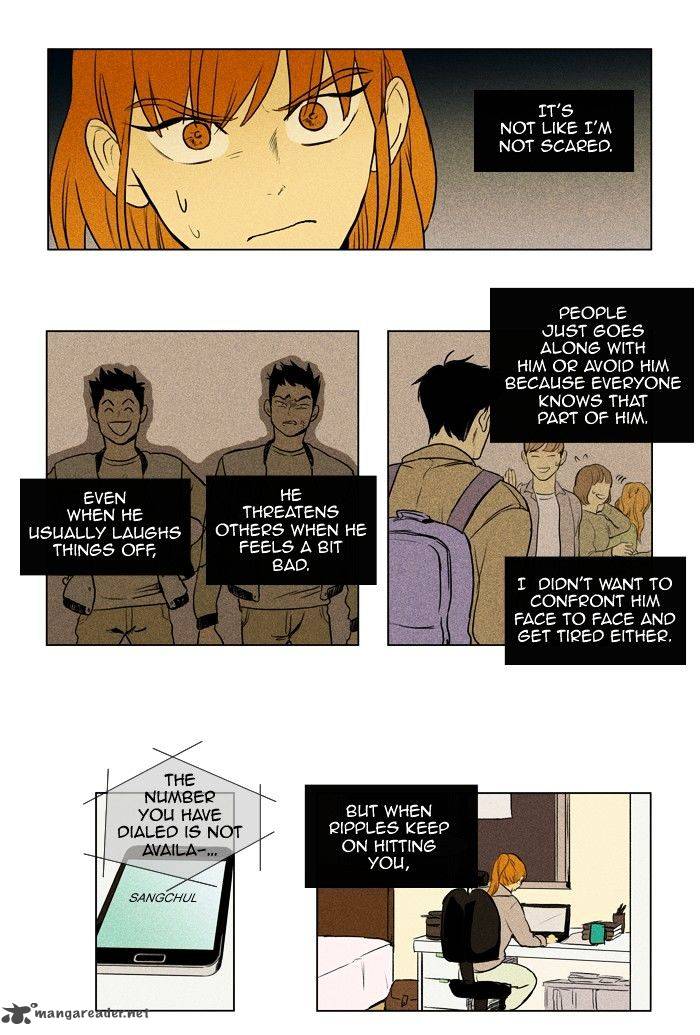 Cheese In The Trap Chapter 146 Page 3