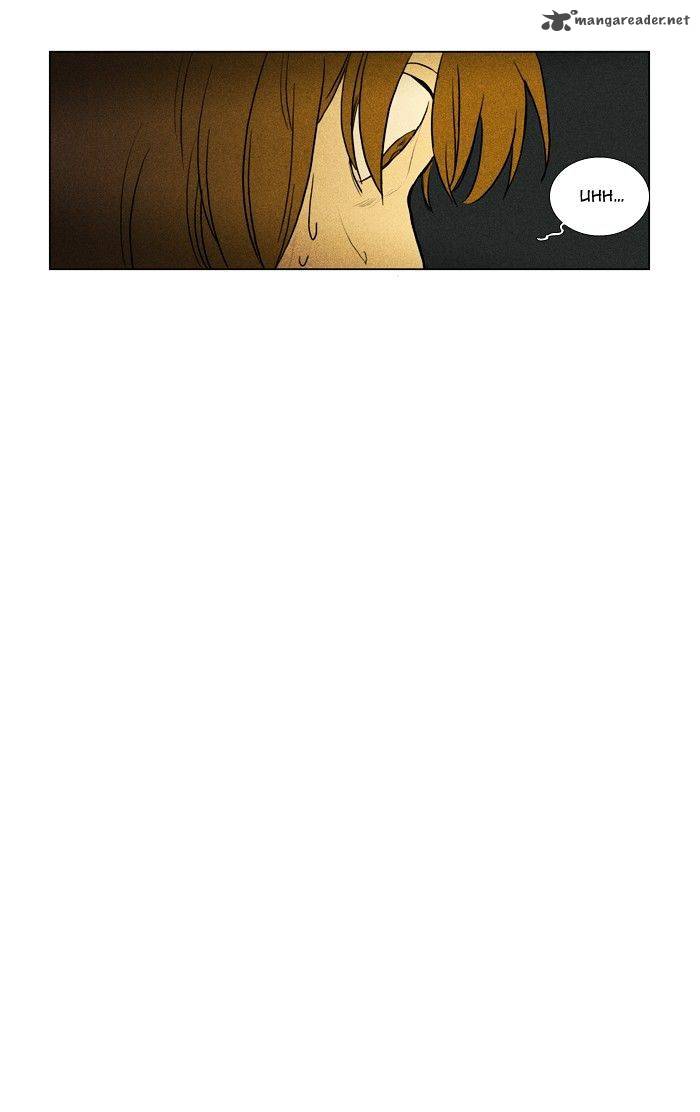 Cheese In The Trap Chapter 146 Page 30