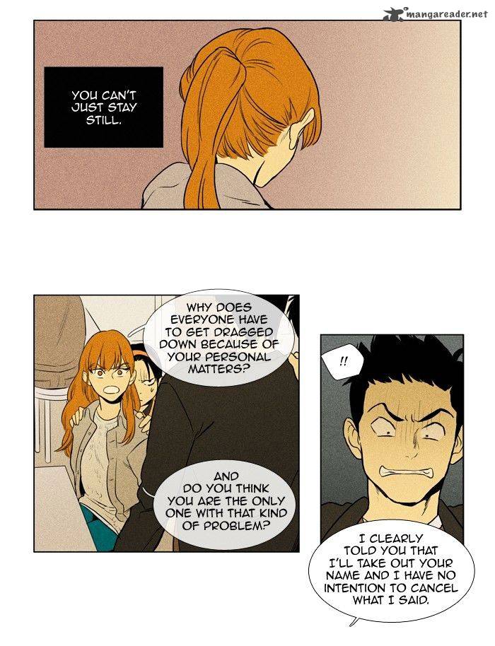 Cheese In The Trap Chapter 146 Page 4