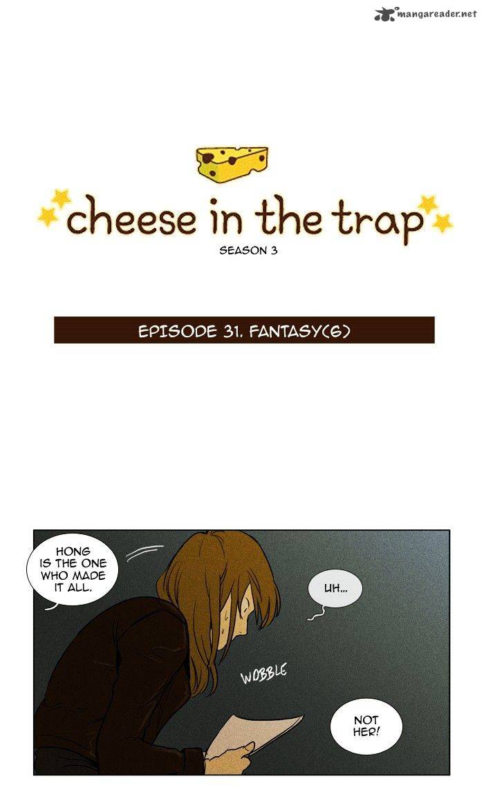 Cheese In The Trap Chapter 147 Page 1