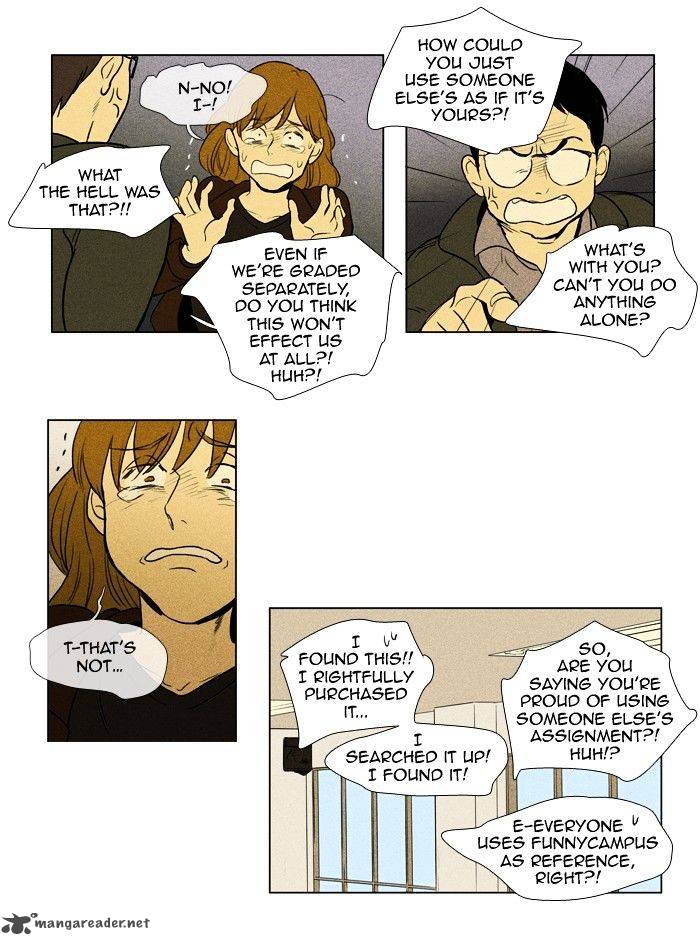 Cheese In The Trap Chapter 147 Page 10